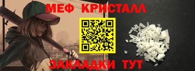 бутик Канаш