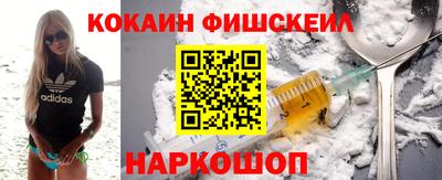 spice Кандалакша