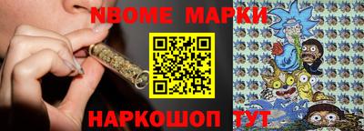 spice Кандалакша