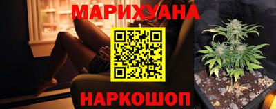 бутик Канаш