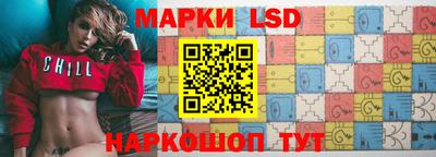 бутик Канаш