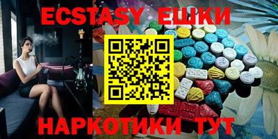 spice Кандалакша