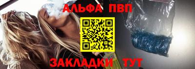 бутик Канаш