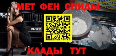 бутик Канаш