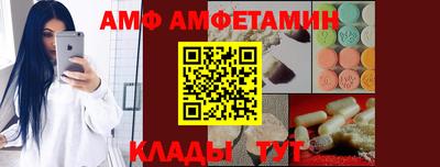 бутик Канаш