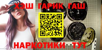 бутик Канаш