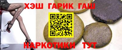 spice Кандалакша