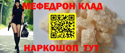 бутик Канаш