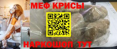 бутик Канаш