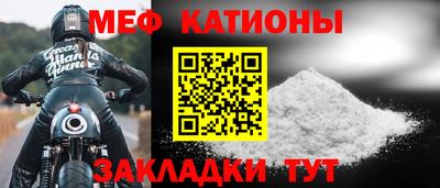 бутик Канаш