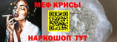 бутик Канаш