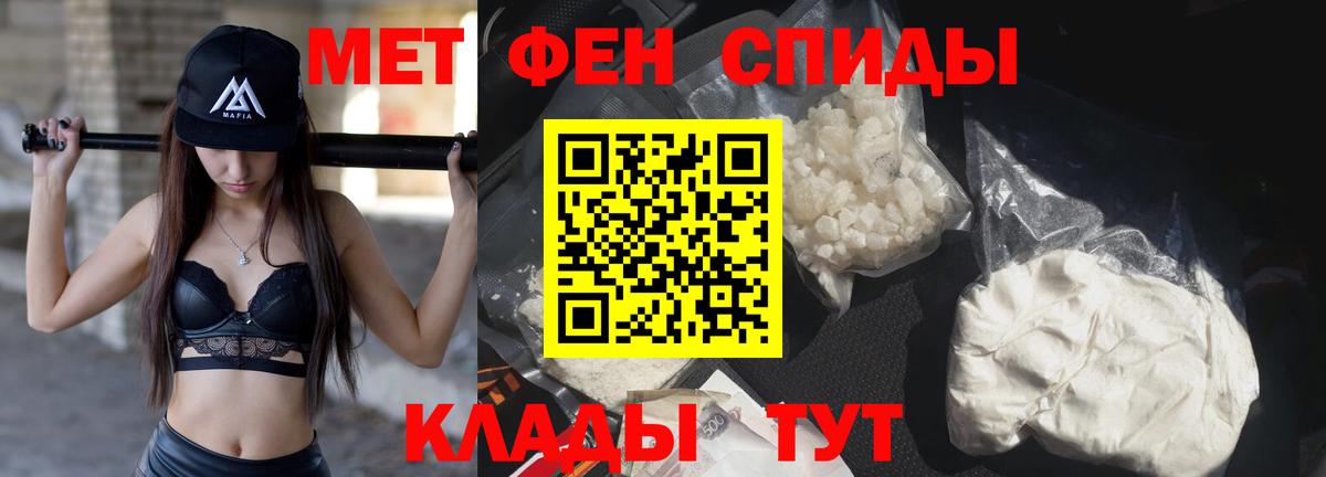 Бошки Шишки Ливны